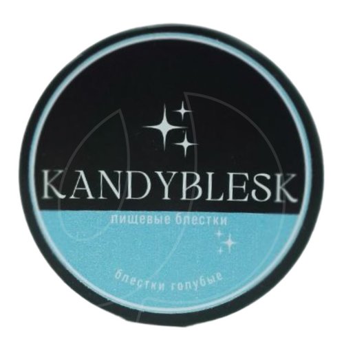 Пищевые блёстки KANDYBLESK "Голубые" 10 г 