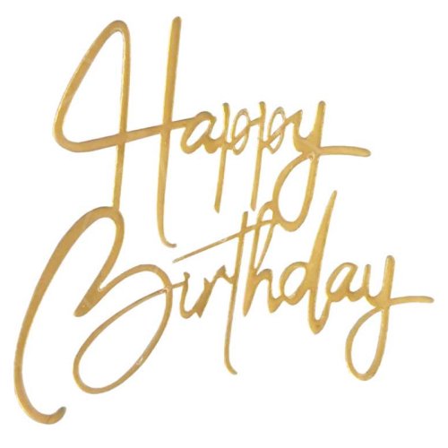 Топпер декоративный акриловый "Happy Birthday" Курсив Золото Топ-92,  00-00001249