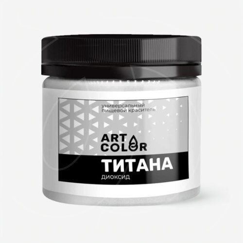 Краситель пищевой сухой универсальный Art Color "Диоксид титана" 100 г 