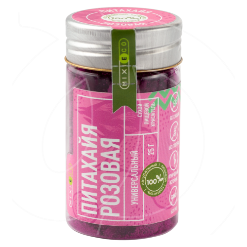 Краситель пищевой натуральный MIXIE "Питахайя розовая" 35 г 25077