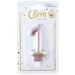 Свеча декоративная Цифра "1" Нежный Градиент 622097