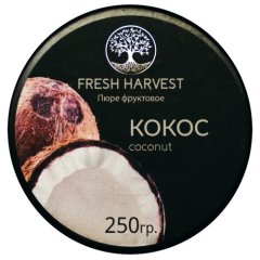 Пюре замороженное Fresh Harvest Кокос 250 г 