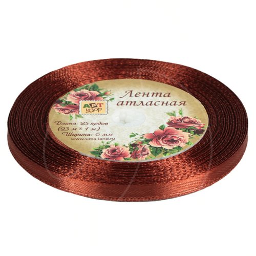 Лента для декора и упаковки Атласная 74 Коричневая 6мм 1218125