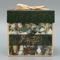 Коробка для сладостей "Зимние чудеса" 15х15х15 см 9845679