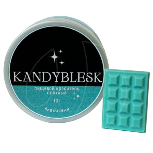 Блеск-краситель пищевой KANDYBLESK "Бирюзовый" 10 г 