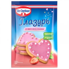 Глазурь сахарная Dr.Oetker (Dr. Bakers) со вкусом клубники 90 г 1-84-003050