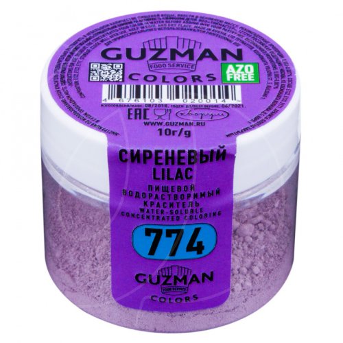 Краситель пищевой сухой водорастворимый GUZMAN "Сиреневый 774" 10 г 774