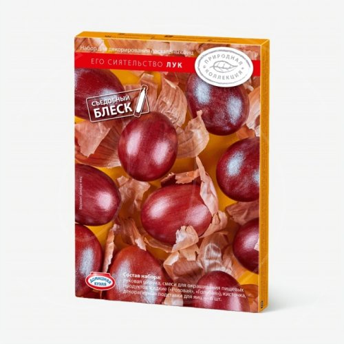 Набор для декорирования яиц "Его сиятельство Лук" hk92094