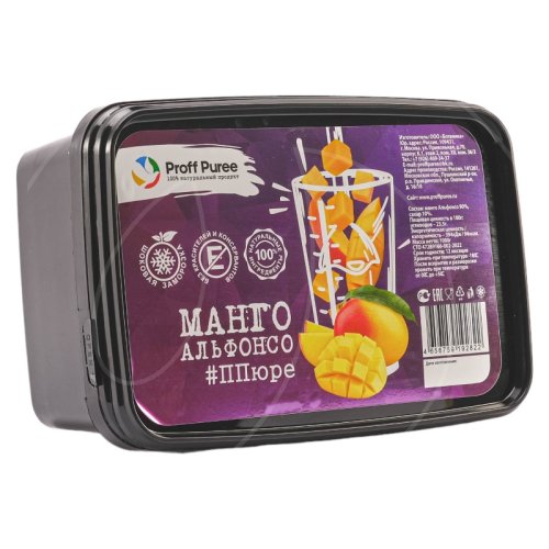 Пюре замороженное Proff Puree Манго Альфонсо 1 кг НФ-00000261