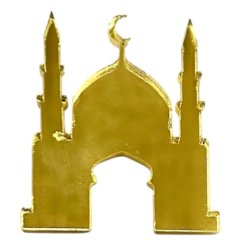 Топпер декоративный акриловый "Мечеть" Золото 3,5х4 см 