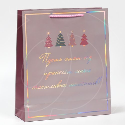 Пакет бумажный "Ёлочки" 26х32х9 см 7728754